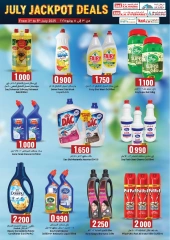 Page 10 |Jackpot Deals at KM trading & Al Safa Oman