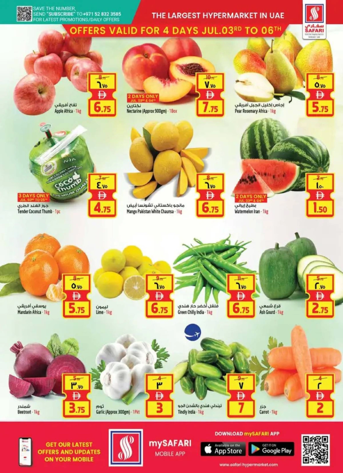 Page 3 dans Des chiffres passionnants chez Hypermarché Safari Émirats arabes unis