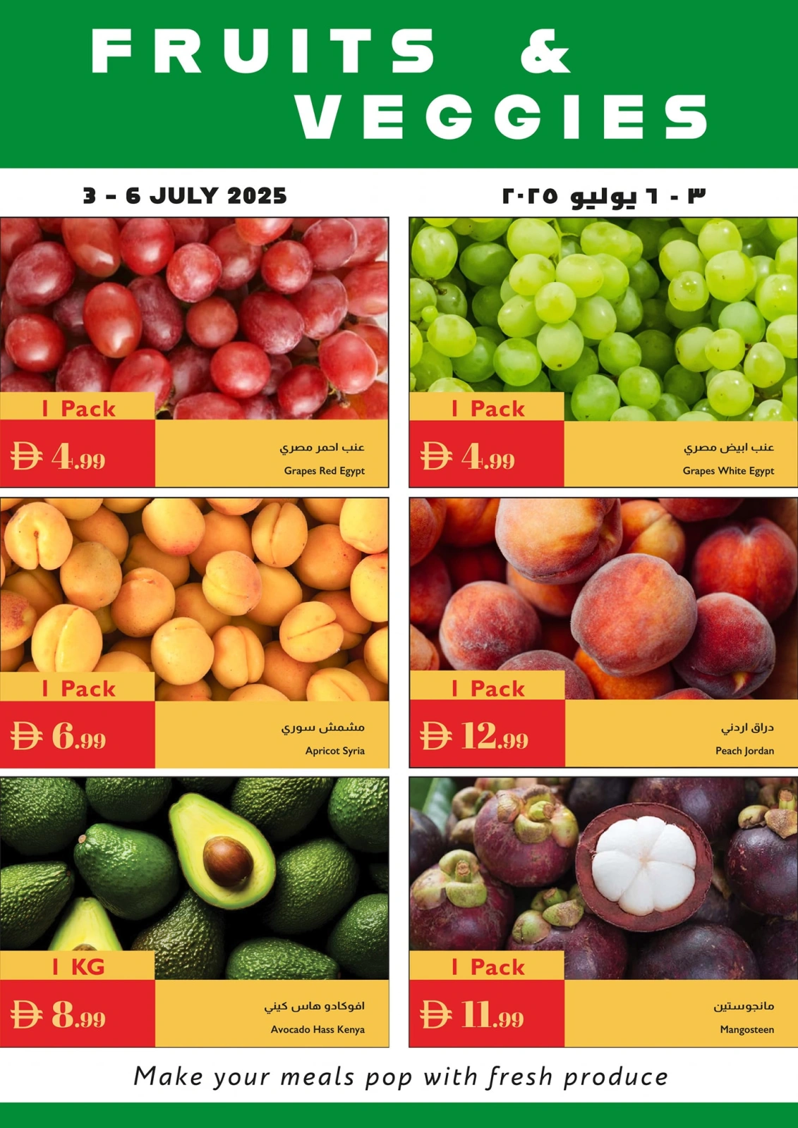 Page 30 |Offres d'été EN supermarché Istanbul Émirats arabes unis