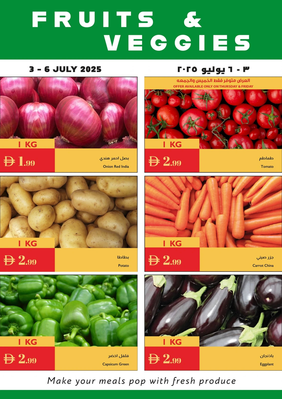 Page 28 |Offres d'été EN supermarché Istanbul Émirats arabes unis