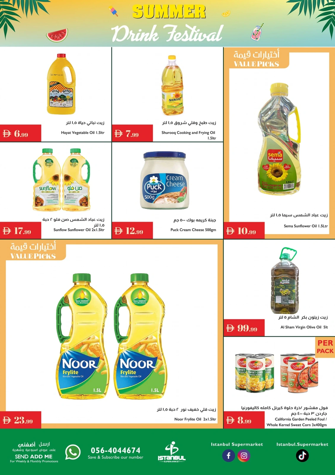 Page 8 |Offres d'été EN supermarché Istanbul Émirats arabes unis