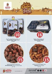صفحة 11 ضمن عروض الأرقام السحرية في ديرة في نستو الإمارات
