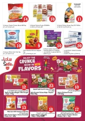 صفحة 13 ضمن عروض الأرقام السحرية في ديرة في نستو الإمارات