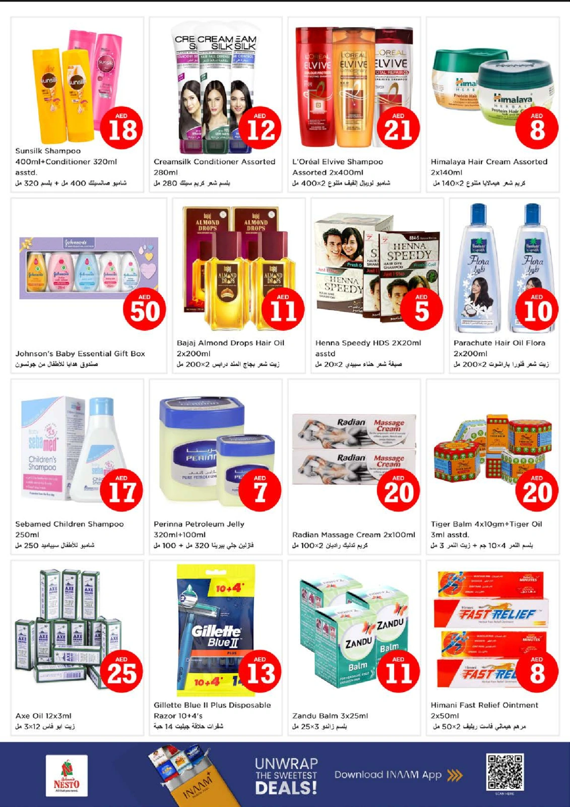 Page 20 |OFFRES MAGICAL FIGURES à Centre commercial Circle EN Nesto Émirats arabes unis