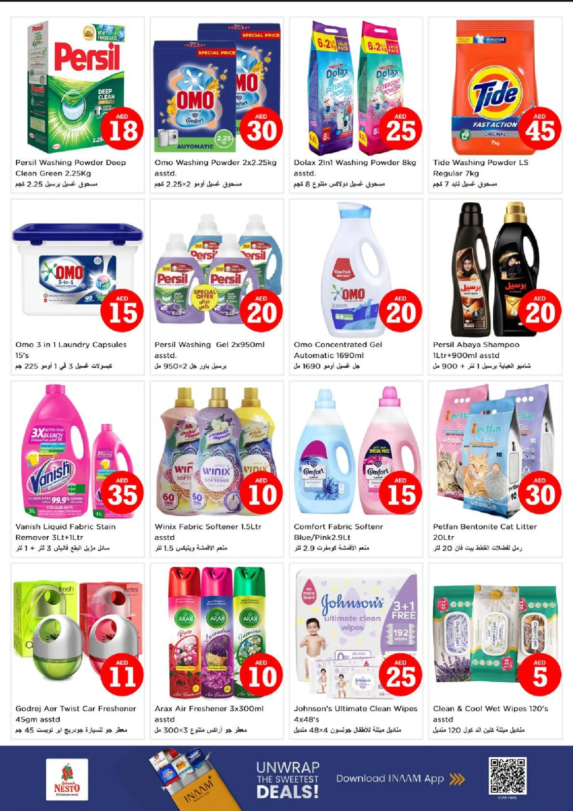 Page 22 |OFFRES MAGICAL FIGURES à Centre commercial Circle EN Nesto Émirats arabes unis