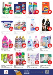 Page 22 |OFFRES MAGICAL FIGURES à Centre commercial Circle EN Nesto Émirats arabes unis