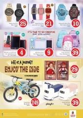 Page 30 |OFFRES MAGICAL FIGURES à Dragon Mart 2 EN Nesto Émirats arabes unis