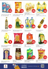 Página 7 |OFERTAS DE FIGURAS MÁGICAS en CENTRO COMERCIAL REEF DEIRA en Nesto Emiratos Árabes Unidos