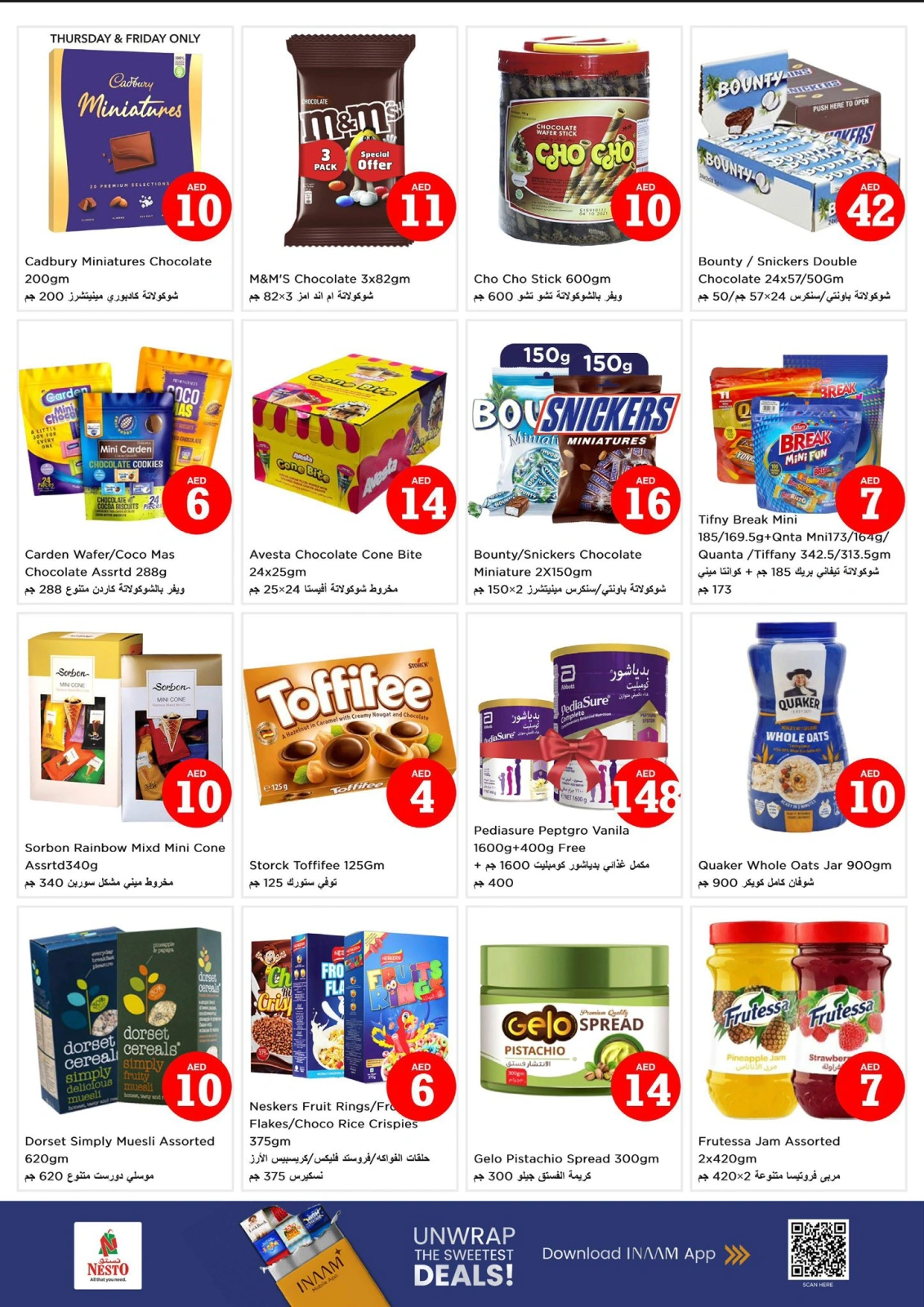 Página 2 |OFERTAS DE FIGURAS MÁGICAS en CENTRO COMERCIAL REEF DEIRA en Nesto Emiratos Árabes Unidos