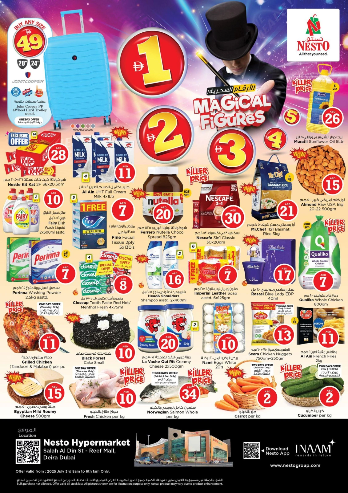 Página 1 |OFERTAS DE FIGURAS MÁGICAS en CENTRO COMERCIAL REEF DEIRA en Nesto Emiratos Árabes Unidos