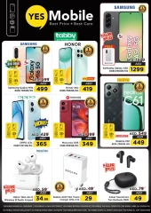 Página 30 |OFERTAS DE FIGURAS MÁGICAS en Al Warsan en Nesto Emiratos Árabes Unidos