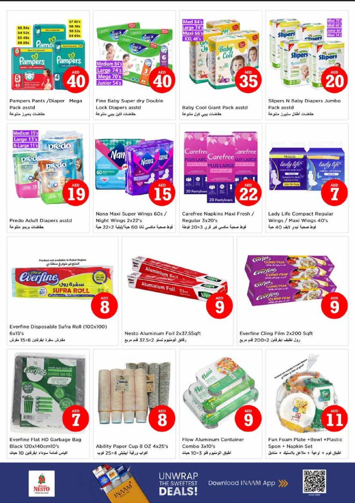 Page 22 |MAGICAL FIGURES DEALS at Mia Mall at Nesto UAE