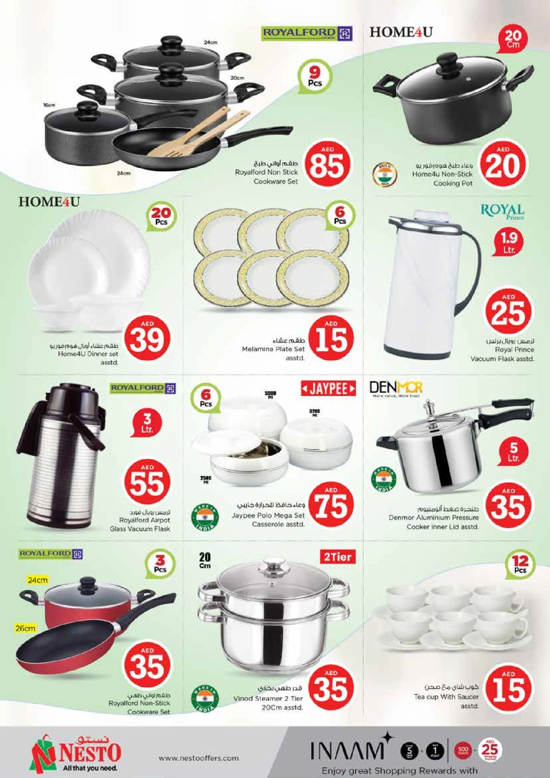 Page 26 |MAGICAL FIGURES DEALS at Mia Mall at Nesto UAE