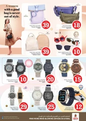 Página 34 |OFERTAS DE FIGURAS MÁGICAS en Centro comercial Mia en Nesto Emiratos Árabes Unidos