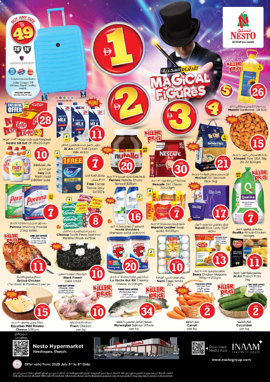 Page 1 |MAGICAL FIGURES DEALS at Abu Shagara at Nesto UAE