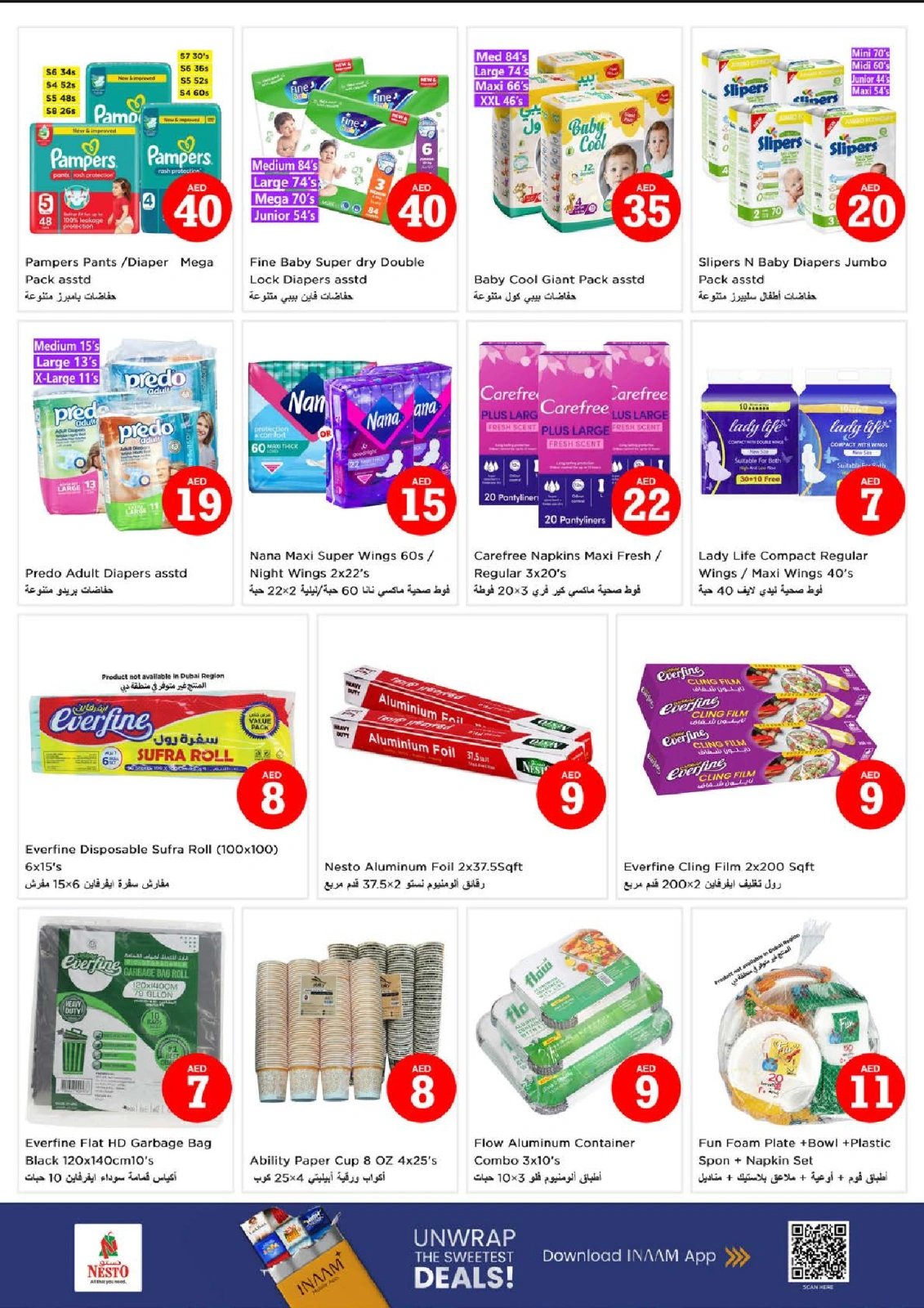 Page 19 |MAGICAL FIGURES DEALS at Abu Shagara at Nesto UAE