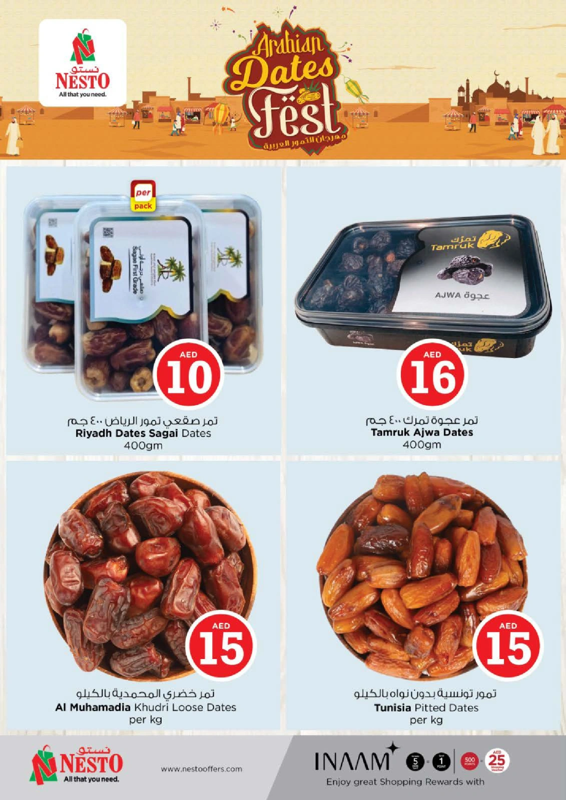 Page 9 |MAGICAL FIGURES DEALS at Abu Shagara at Nesto UAE