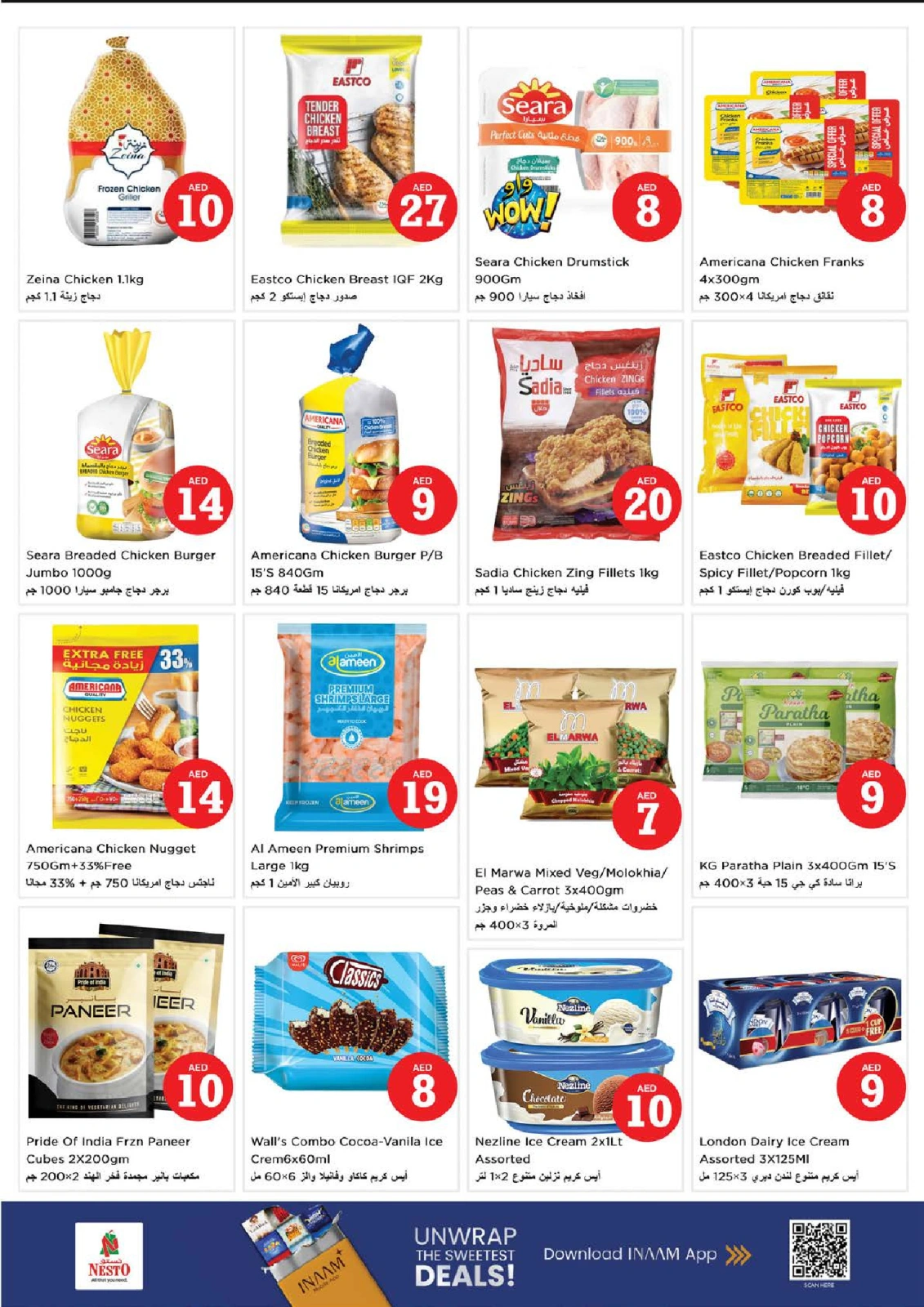 Page 10 |MAGICAL FIGURES DEALS at Abu Shagara at Nesto UAE