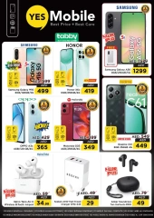 Página 27 |OFERTAS DE FIGURAS MÁGICAS en Al Khan en Nesto Emiratos Árabes Unidos