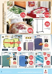 Página 33 |OFERTAS DE FIGURAS MÁGICAS en Al Khan en Nesto Emiratos Árabes Unidos