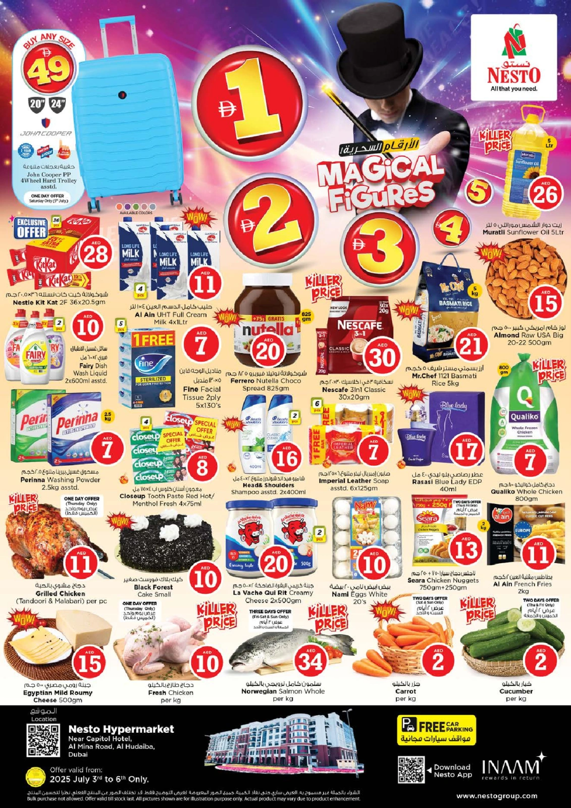 Page 1 |MAGICAL FIGURES DEALS at Al Arab Mall at Nesto UAE