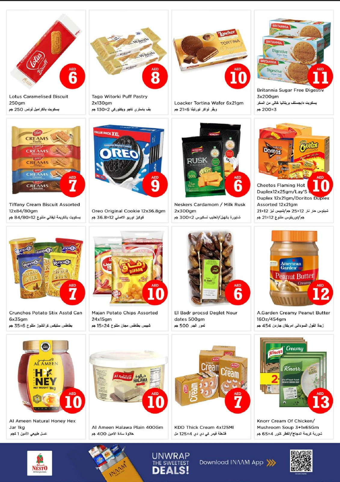 Page 3 |MAGICAL FIGURES DEALS at Al Arab Mall at Nesto UAE