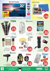 Página 12 |OFERTAS DE FIGURAS MÁGICAS en Maysaloon en Nesto Emiratos Árabes Unidos