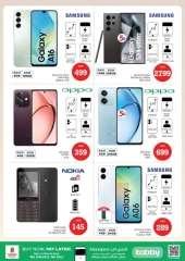 Página 13 |OFERTAS DE FIGURAS MÁGICAS en Maysaloon en Nesto Emiratos Árabes Unidos