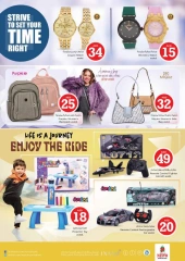Página 15 |OFERTAS DE FIGURAS MÁGICAS en Maysaloon en Nesto Emiratos Árabes Unidos