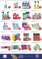 Página 6 |OFERTAS DE FIGURAS MÁGICAS en Maysaloon en Nesto Emiratos Árabes Unidos