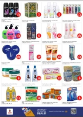 Página 7 |OFERTAS DE FIGURAS MÁGICAS en Maysaloon en Nesto Emiratos Árabes Unidos