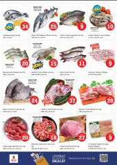 Página 15 |OFERTAS DE FIGURAS MÁGICAS en Maleha en Nesto Emiratos Árabes Unidos