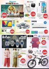 Página 2 |OFERTAS DE FIGURAS MÁGICAS en Rolla en Nesto Emiratos Árabes Unidos