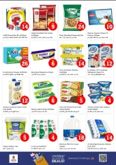 Página 13 |OFERTAS DE FIGURAS MÁGICAS en Rolla en Nesto Emiratos Árabes Unidos