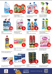 Página 18 |OFERTAS DE FIGURAS MÁGICAS en Rolla en Nesto Emiratos Árabes Unidos