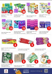 Página 20 |OFERTAS DE FIGURAS MÁGICAS en Rolla en Nesto Emiratos Árabes Unidos