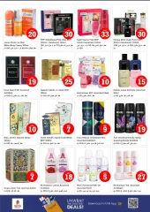 Página 21 |OFERTAS DE FIGURAS MÁGICAS en Rolla en Nesto Emiratos Árabes Unidos