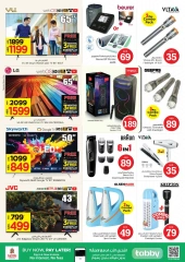 Página 27 |OFERTAS DE FIGURAS MÁGICAS en Rolla en Nesto Emiratos Árabes Unidos