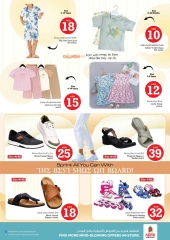 Página 30 |OFERTAS DE FIGURAS MÁGICAS en Rolla en Nesto Emiratos Árabes Unidos