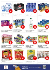 Página 6 |OFERTAS DE FIGURAS MÁGICAS en Rolla en Nesto Emiratos Árabes Unidos
