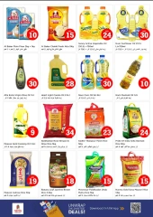 Página 8 |OFERTAS DE FIGURAS MÁGICAS en Rolla en Nesto Emiratos Árabes Unidos