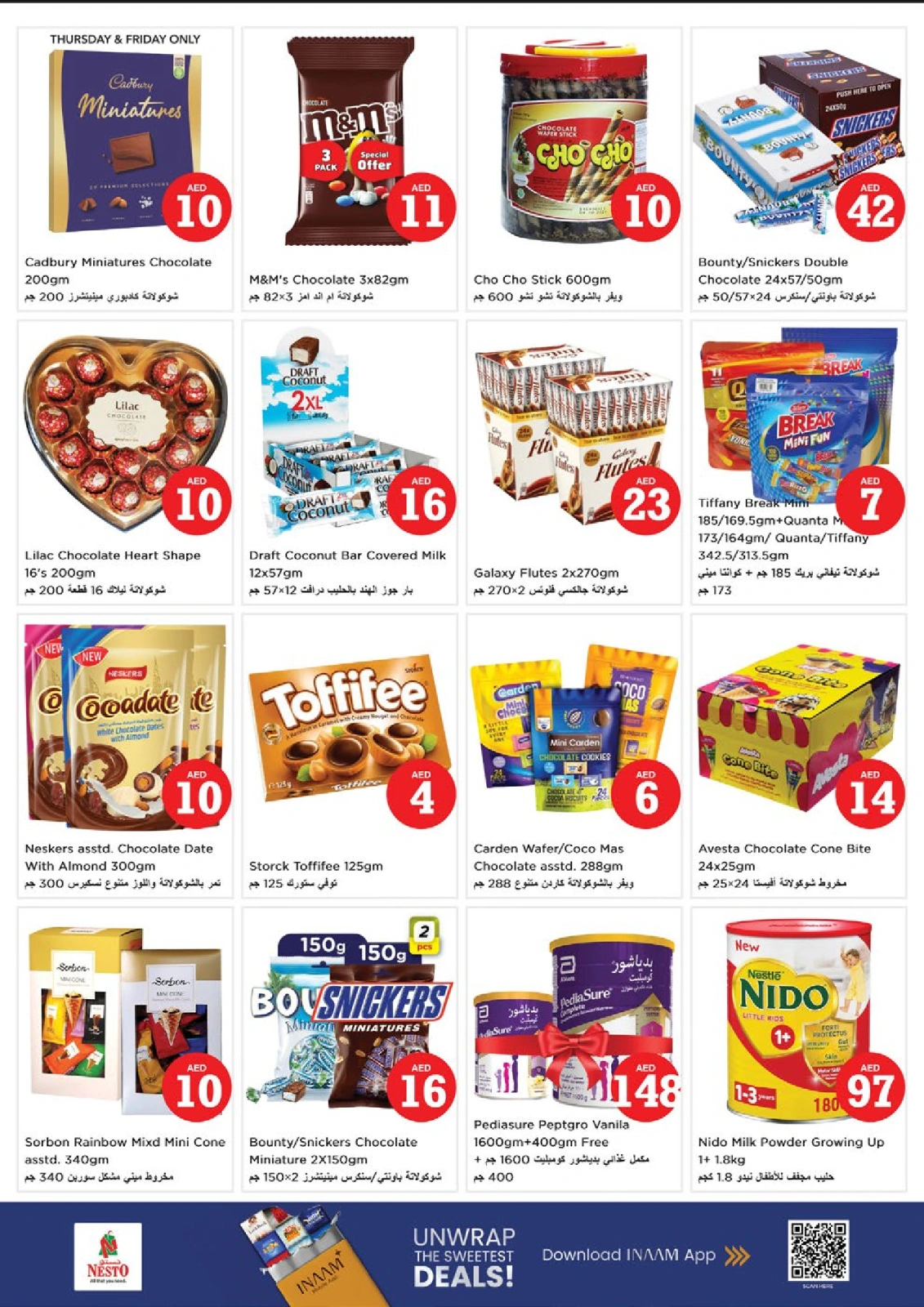 Página 2 |OFERTAS DE FIGURAS MÁGICAS en Mushrif en Nesto Emiratos Árabes Unidos