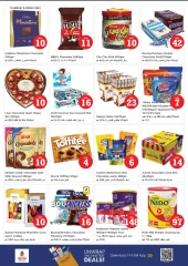 Página 2 |OFERTAS DE FIGURAS MÁGICAS en Mushrif en Nesto Emiratos Árabes Unidos