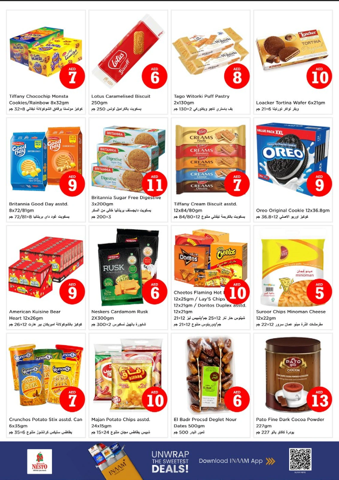 Página 3 |OFERTAS DE FIGURAS MÁGICAS en Mushrif en Nesto Emiratos Árabes Unidos