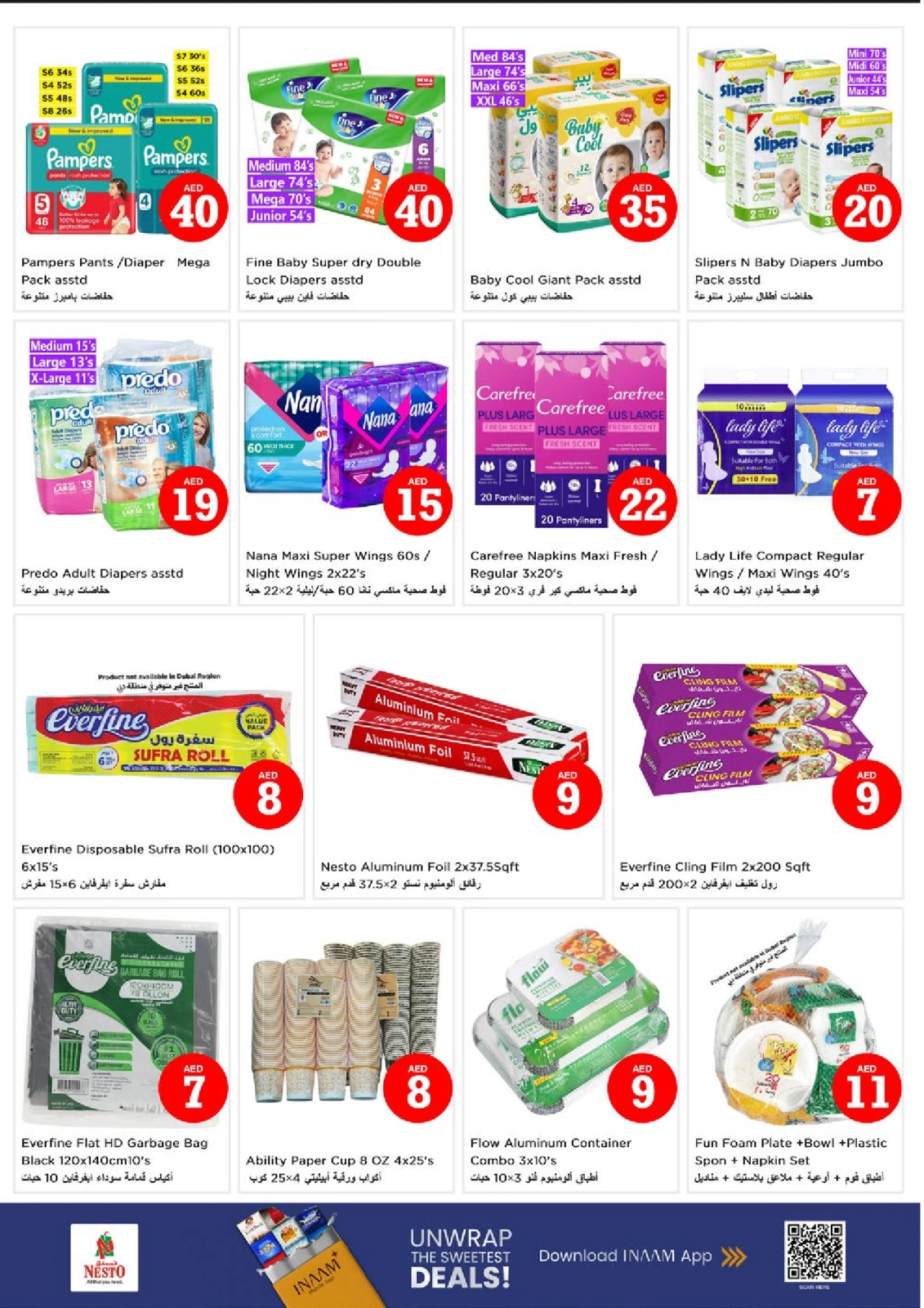 Página 21 |OFERTAS DE FIGURAS MÁGICAS en Mushrif en Nesto Emiratos Árabes Unidos