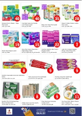 Página 21 |OFERTAS DE FIGURAS MÁGICAS en Mushrif en Nesto Emiratos Árabes Unidos