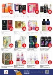 Página 22 |OFERTAS DE FIGURAS MÁGICAS en Mushrif en Nesto Emiratos Árabes Unidos