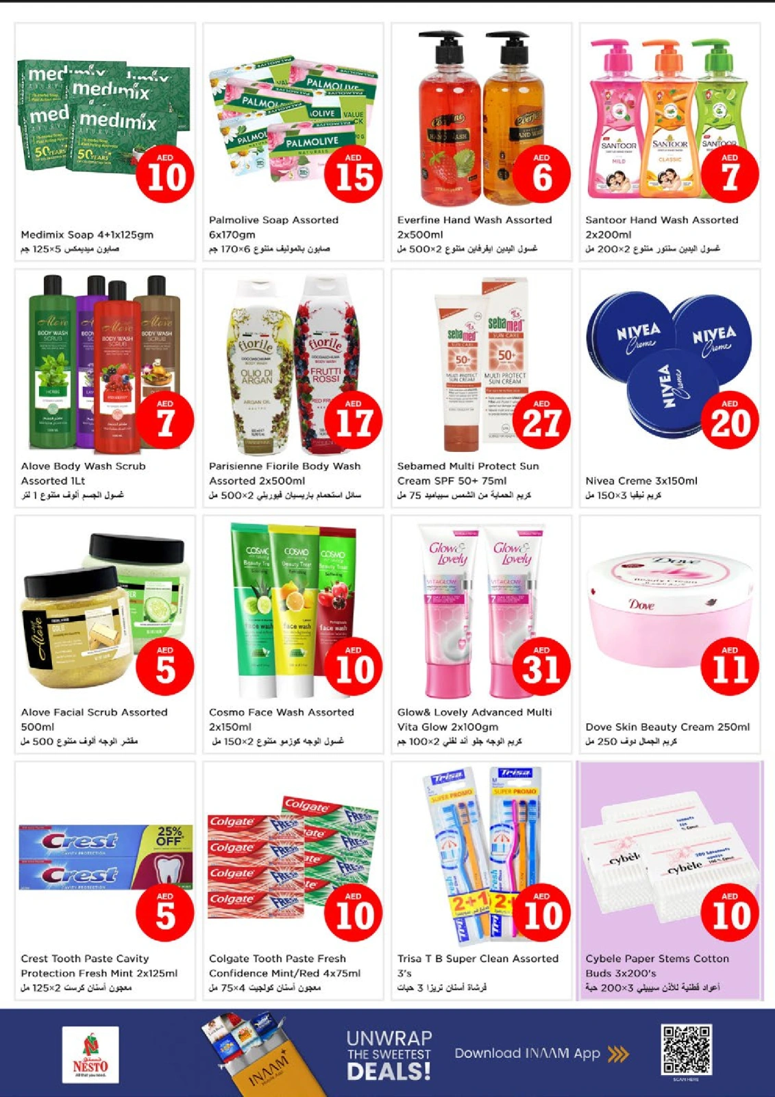 Página 23 |OFERTAS DE FIGURAS MÁGICAS en Mushrif en Nesto Emiratos Árabes Unidos