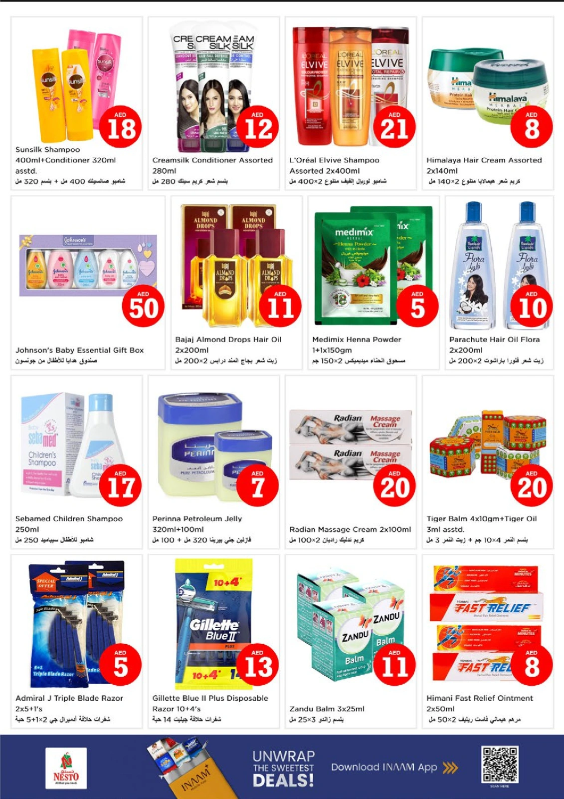 Página 24 |OFERTAS DE FIGURAS MÁGICAS en Mushrif en Nesto Emiratos Árabes Unidos