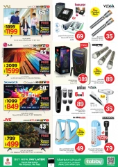 Página 28 |OFERTAS DE FIGURAS MÁGICAS en Mushrif en Nesto Emiratos Árabes Unidos